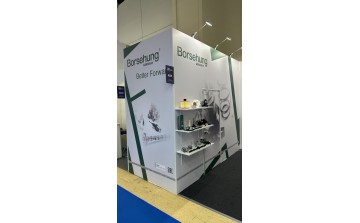 MIMS Automobility Moscow 2025